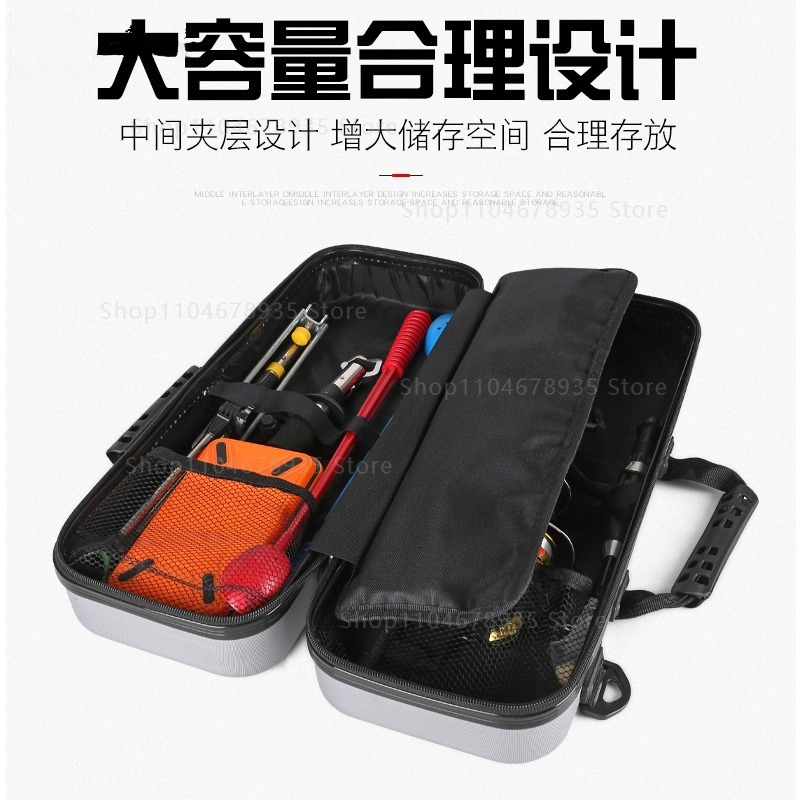 กล่องใส่คันเบ็ดแบบแข็งขนาดเล็ก - Fishing Rod Ice บทวิจารณ์และราคา